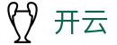 开云公平透明平台-KAIYUN赛事数据公开投注